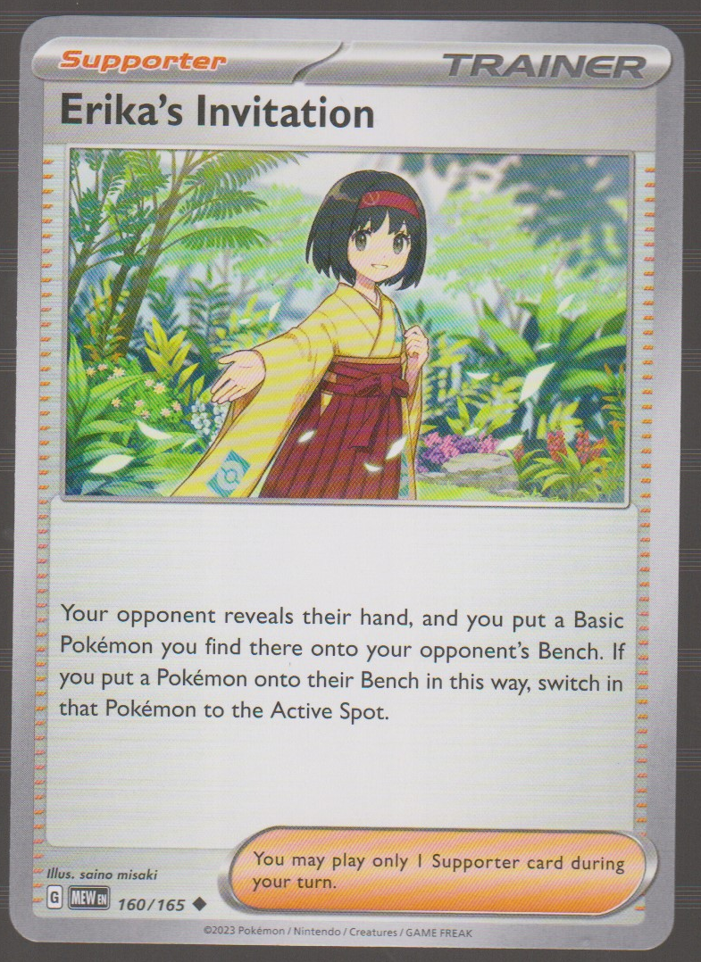 Erika's Invitation 160/165 — English Pokémon Scarlet & Violet 151 card front scan