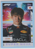 Yuki Tsunoda 339 Super Nova, 2025 Topps F1 Turbo Attax, English single card scan