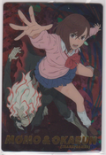 Actual scanned Momo and Okarun Transformed number 26 Dandadan Bandai 2025 gold foil-stamped card