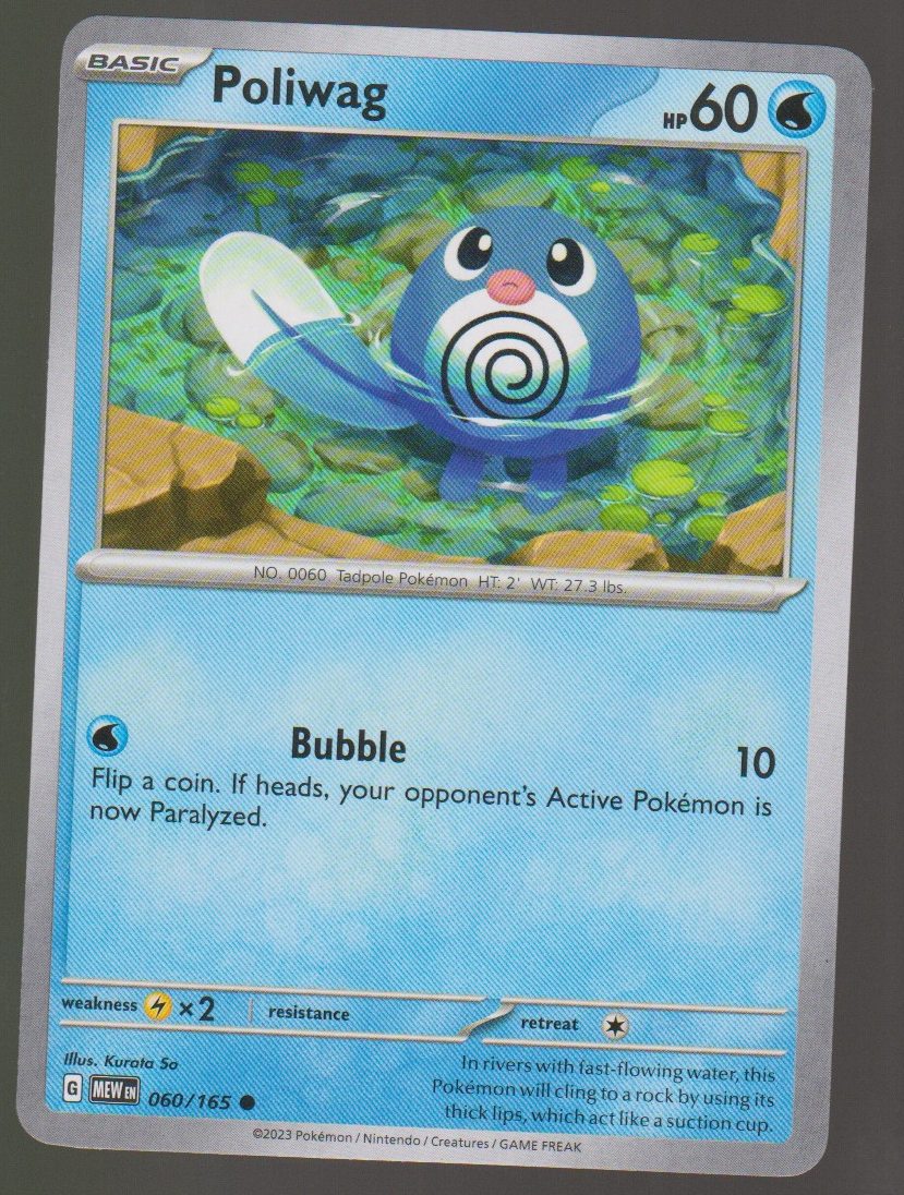 Poliwag 060/165 — English Pokémon Scarlet & Violet 151 card front scan