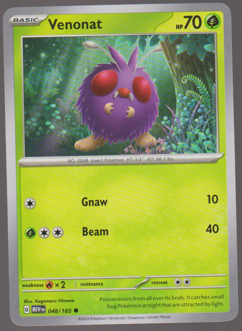Venonat 048/165 — English Pokémon Scarlet & Violet 151 card front scan