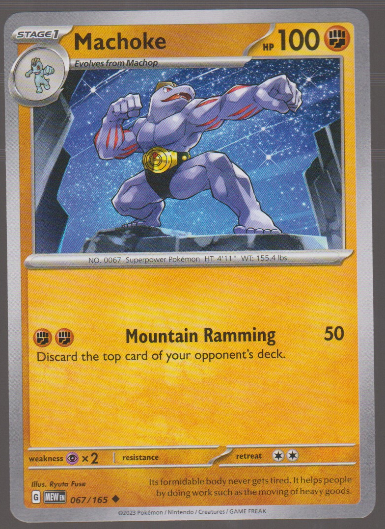 Machoke 067/165 — English Pokémon Scarlet & Violet 151 card front scan