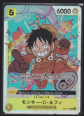 Monkey.D.Luffy OP07-109 500 Years in the Future Japanese card front