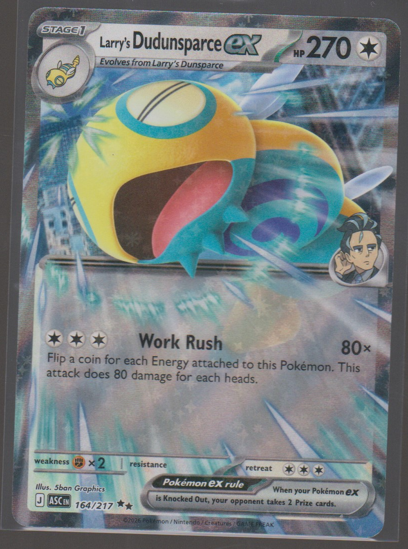 Larry's Dudunsparce ex 164/217 — English Pokémon Ascended Heroes card front scan