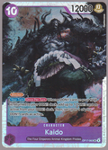 Kaido OP17-062 Standard Super Rare (Hayaken-sarena artwork), English One Piece OP17 scanned card front