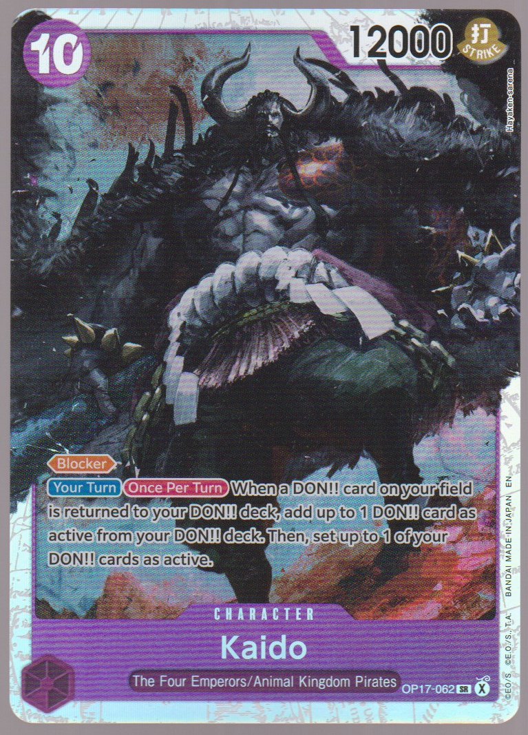 Kaido OP17-062 Standard Super Rare (Hayaken-sarena artwork), English One Piece OP17 scanned card front