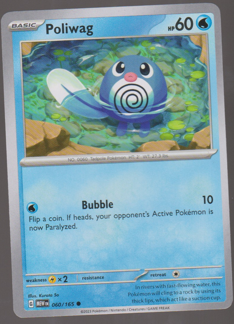 Poliwag 060/165 — English Pokémon Scarlet & Violet 151 card front scan