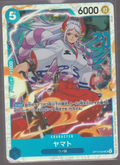 Yamato OP13-054, Japanese, Standard Super Rare (Denim2 artwork), actual card scan