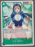 Nico Robin OP09-033, Japanese, Pirate Foil (Koushi Rokushiro artwork), actual card scan