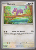 Rattata 019/165 — English Pokémon Scarlet & Violet 151 card front scan