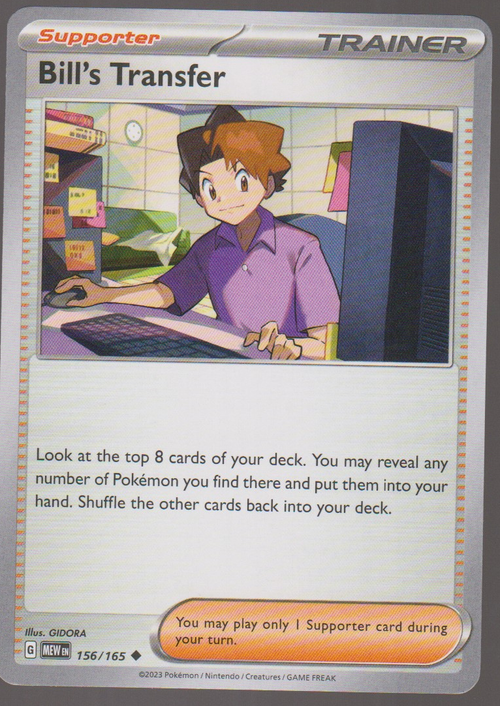 Bill's Transfer 156/165 — English Pokémon Scarlet & Violet 151 card front scan