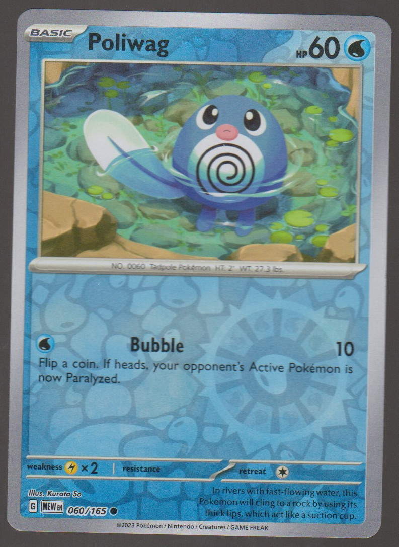 Poliwag 060/165 Reverse Holo, English Pokémon Scarlet & Violet 151, scanned card front