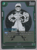 Bulma SB02-044, Japanese Dragon Ball Fusion World Manga Booster 02, scanned front