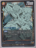 Ginyu FB01-108, Japanese Dragon Ball Fusion World Manga Booster 02, scanned front