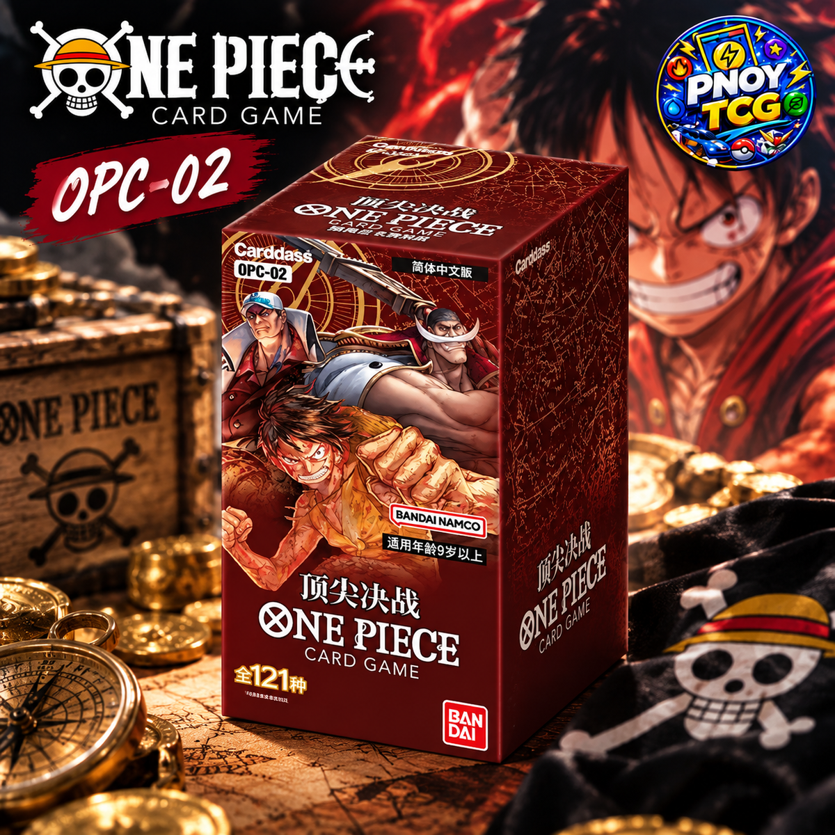 One Piece Card Game OPC-02 Paramount War Booster Box – Simplified Chinese