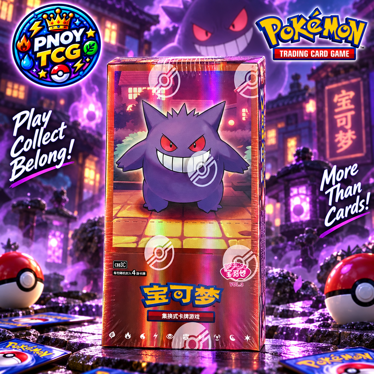 PNOY TCG promotional image of a Pokémon Gem Pack Vol. 3 Gengar booster box against a purple-lit street