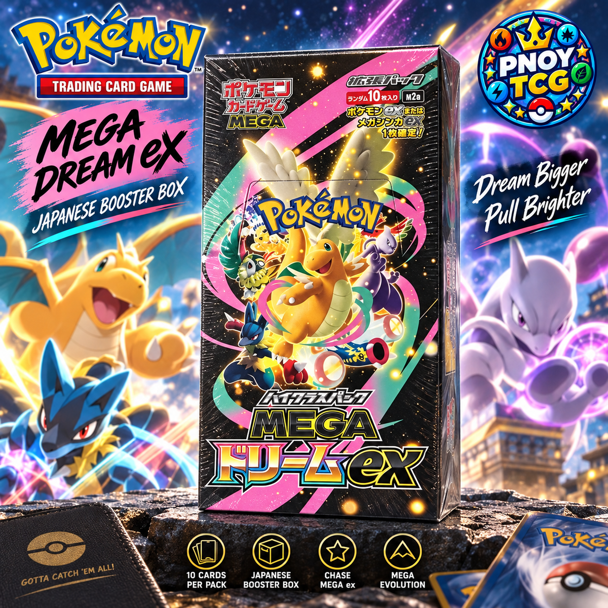 PNOY TCG promotional image of the Japanese Pokémon Mega Dream ex M2a booster box with colorful Pokémon artwork