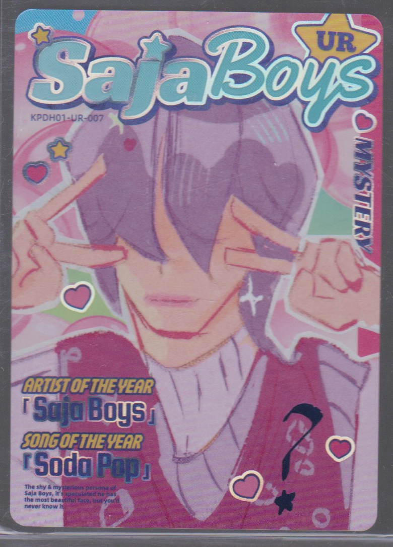 English Mystery (Pink portrait; Saja Boys Soda Pop artwork) KPDH01-UR-007 KPDH01 single card, actual front scan