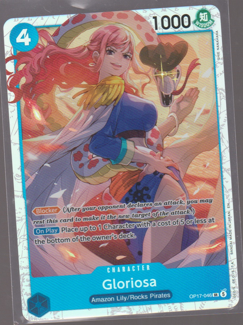 English Gloriosa OP17-046 The World's Strongest Warriors single card, actual front scan