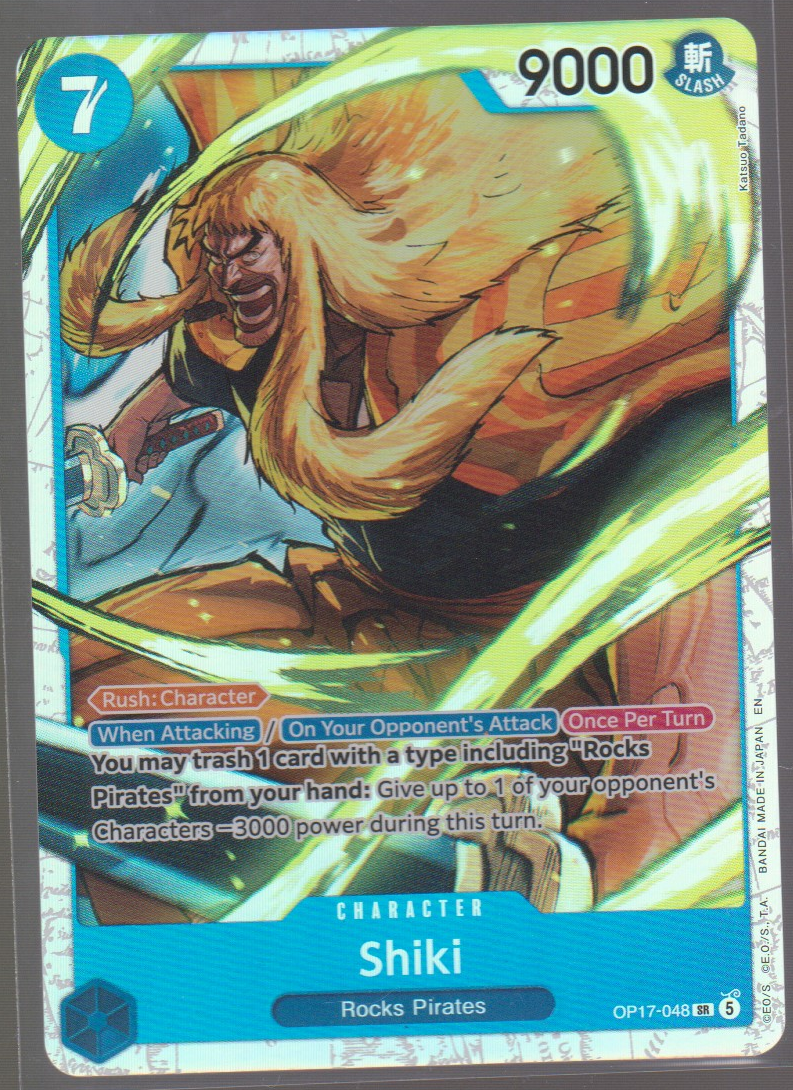 English Shiki OP17-048 The World's Strongest Warriors single card, actual front scan