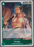 English Hongo OP17-029 The World's Strongest Warriors single card, actual front scan