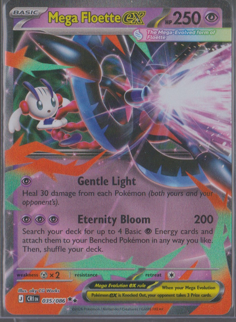 Actual front of English Mega Floette ex CRI 035/086