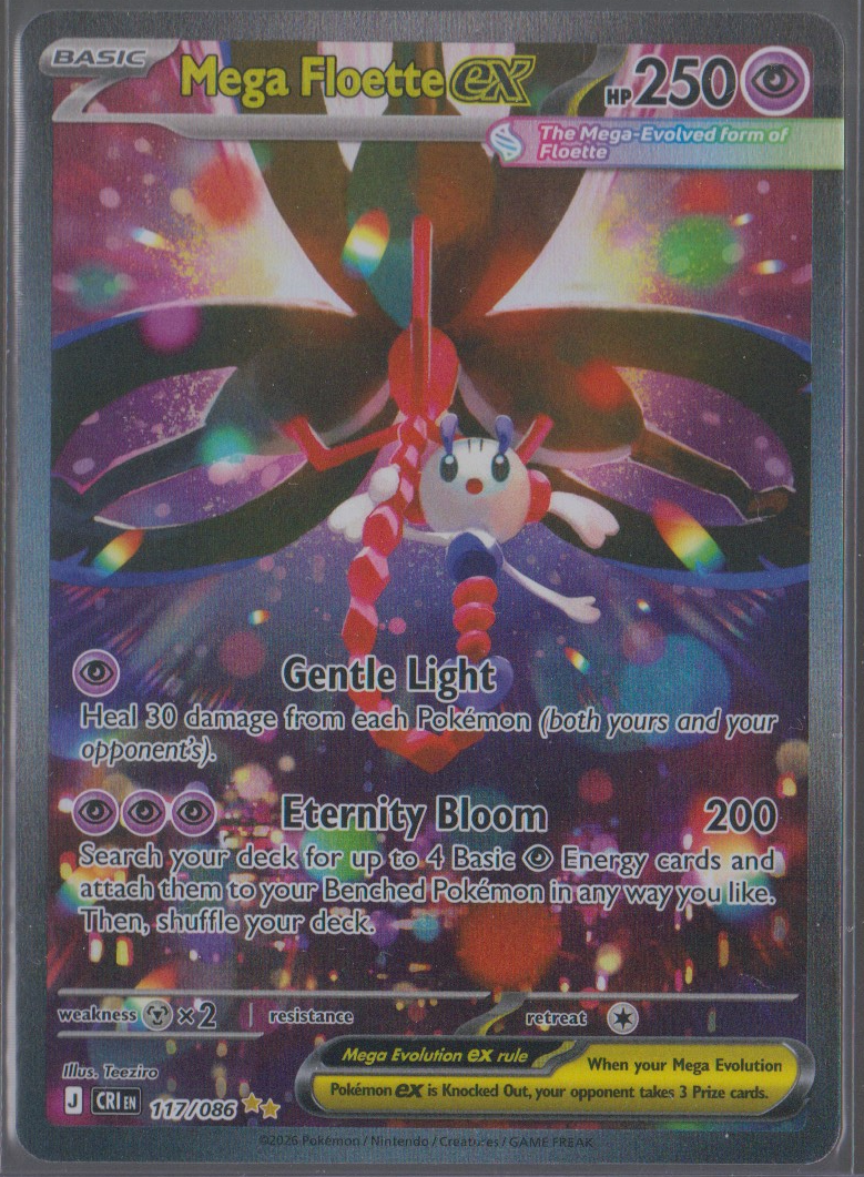 Actual front of English Mega Floette ex CRI 117/086