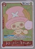 Japanese Tony Tony.Chopper (CHOPPER's 1 Comic Promo) EB02-003 CHOPPER's 1 Comic Promo single card, actual front scan