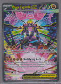 English Mega Zygarde ex 120/088 Perfect Order (POR) single card, actual front scan