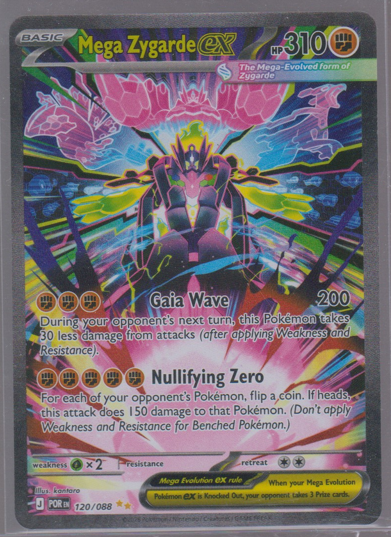 English Mega Zygarde ex 120/088 Perfect Order (POR) single card, actual front scan