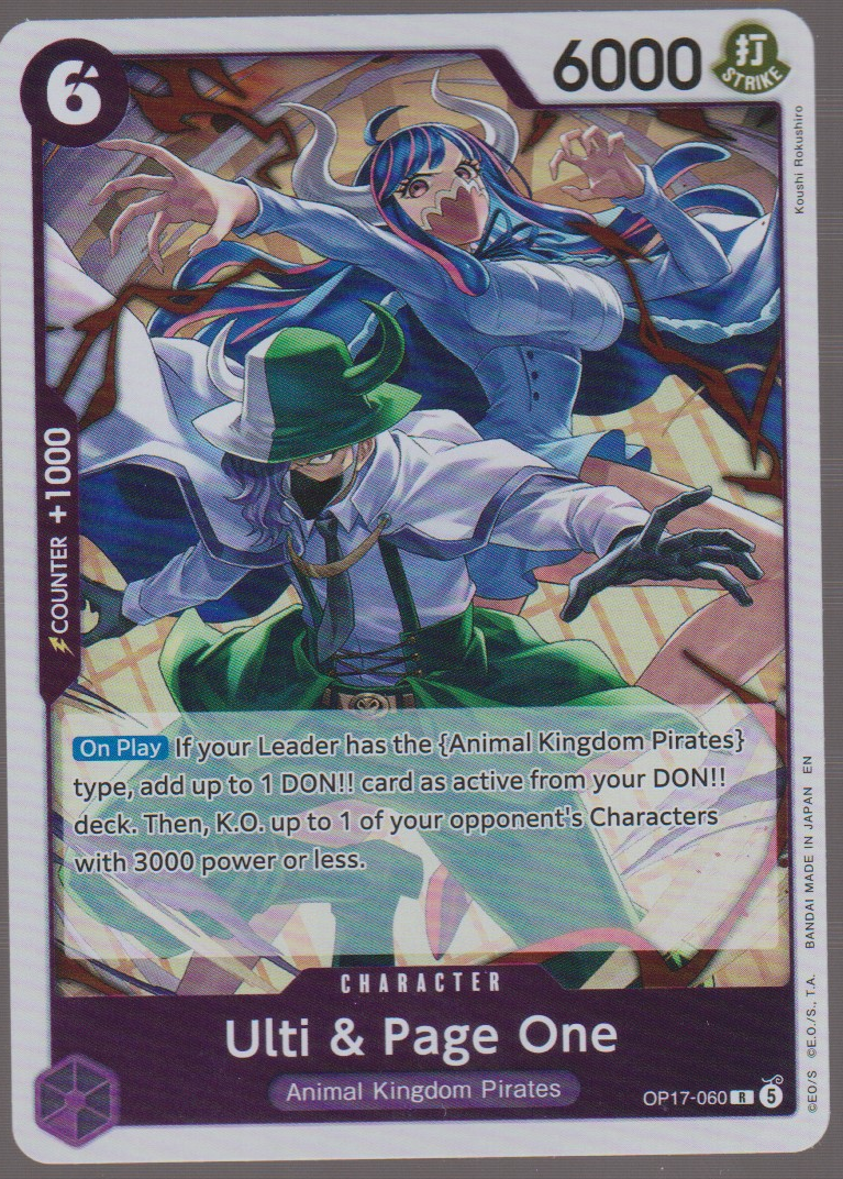 English Ulti & Page One OP17-060 The World's Strongest Warriors single card, actual front scan