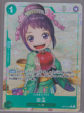 Japanese Otama (Alternate Art / Parallel) OP07-022 500 Years in the Future (OP07) single card, actual front scan
