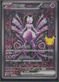 Simplified Chinese Mewtwo ex 128/103 30th Anniversary Celebration single card, actual front scan