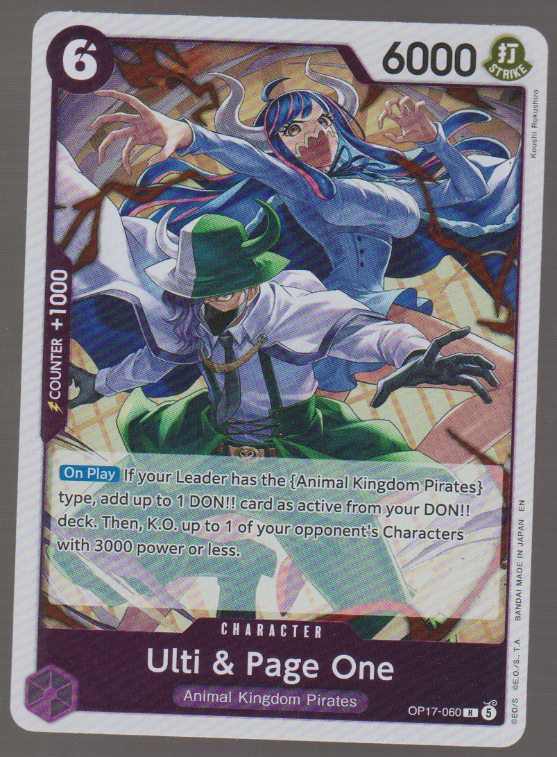 English Ulti & Page One OP17-060 The World's Strongest Warriors single card, actual front scan