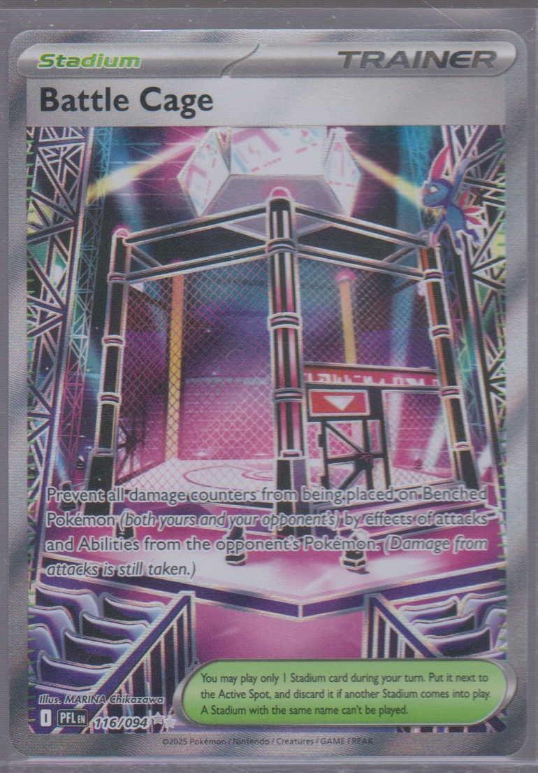 Actual front of English Battle Cage 116/094