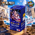 PNOY TCG promotional artwork showing a blue One Piece Card Game booster box against a pirate harbour background