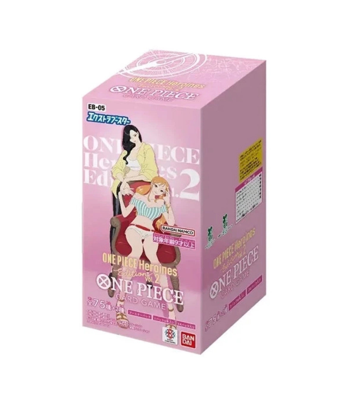 ONE PIECE EB-05 Heroines Edition Vol.2 Japanese booster box