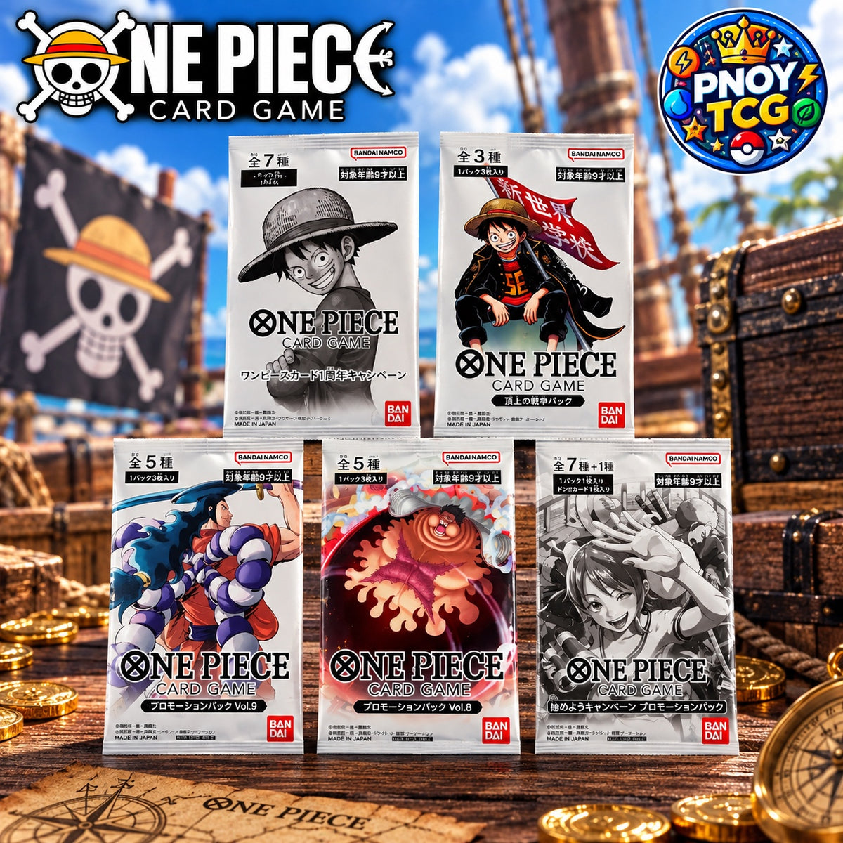 PNOY TCG promotional artwork illustrating the five-pack Japanese One Piece promo bundle; see the actual pack photo and description for correct wrapper details