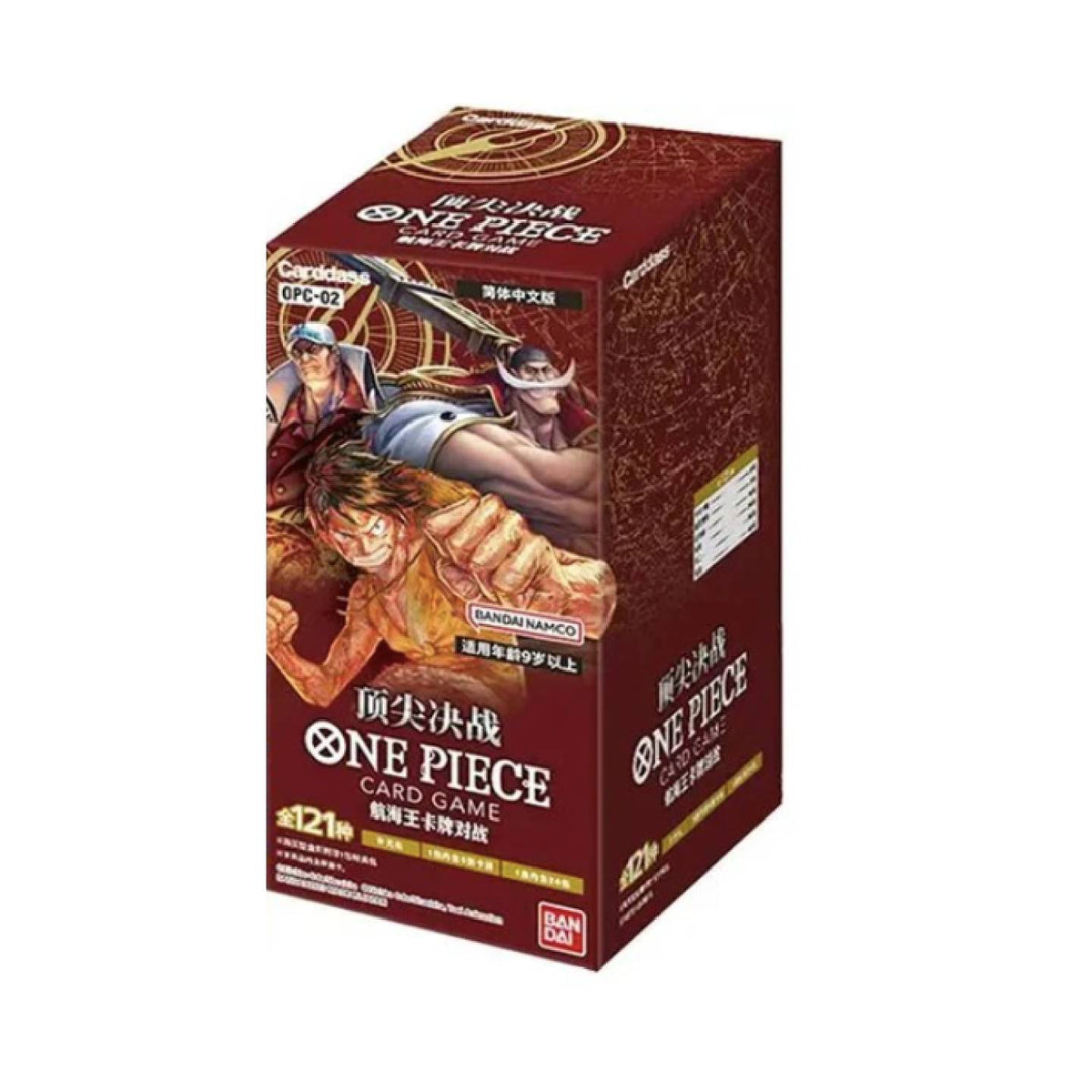 One Piece Card Game OPC-02 Paramount War Simplified Chinese Booster Box