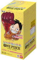 One Piece OP-07 - The Future 500 Years From Now Booster Box Japanese