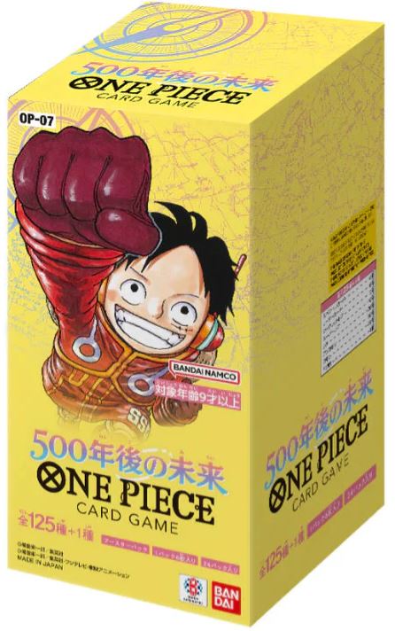 One Piece OP-07 - The Future 500 Years From Now Booster Box Japanese