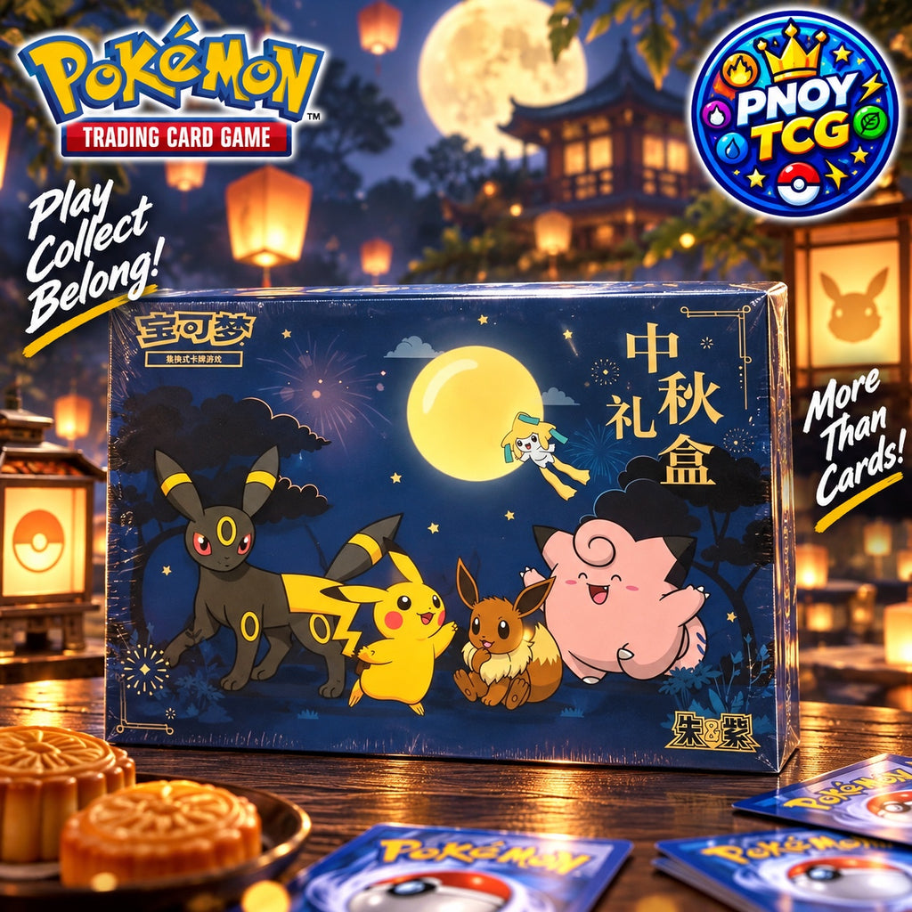 PNOY TCG promotional image of the Pokémon 2026 Mid-Autumn Festival Gift Box featuring Umbreon, Pikachu, Eevee, Clefairy and Jirachi