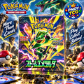 PNOY TCG promotional image of the Pokémon Storm Emeralda M6 Japanese booster box featuring Mega Rayquaza