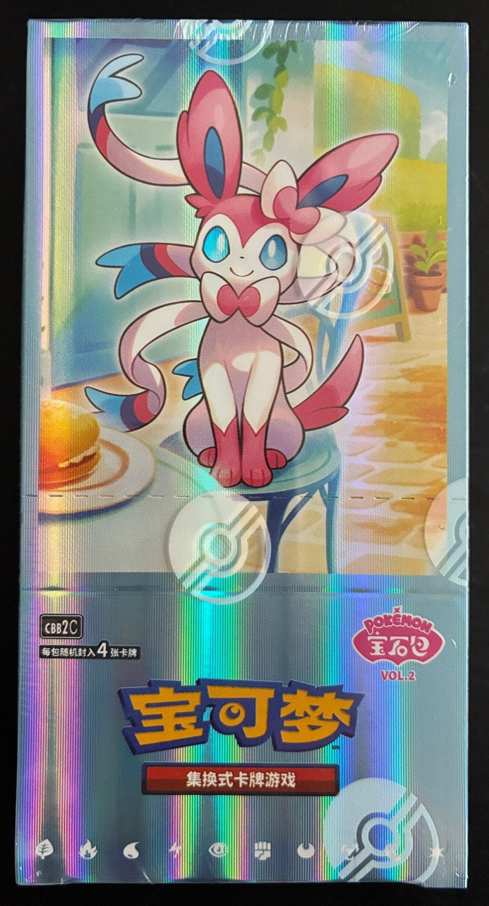 Pokemon Gem Pack Vol. 2 Sylveon Booster Box – PNOY-TCG