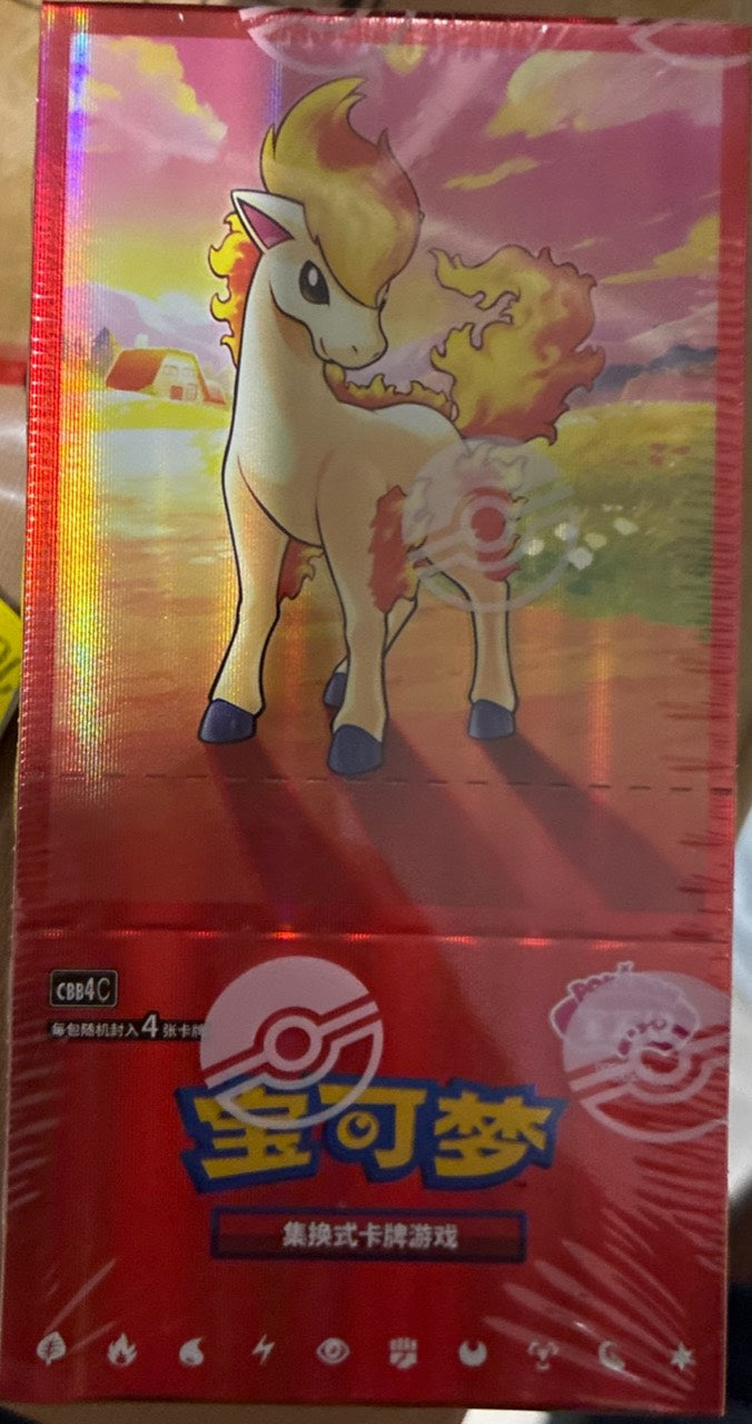 Pokemon Gem Pack Vol. 5 sealed trading card box featuring Ponyta artwork