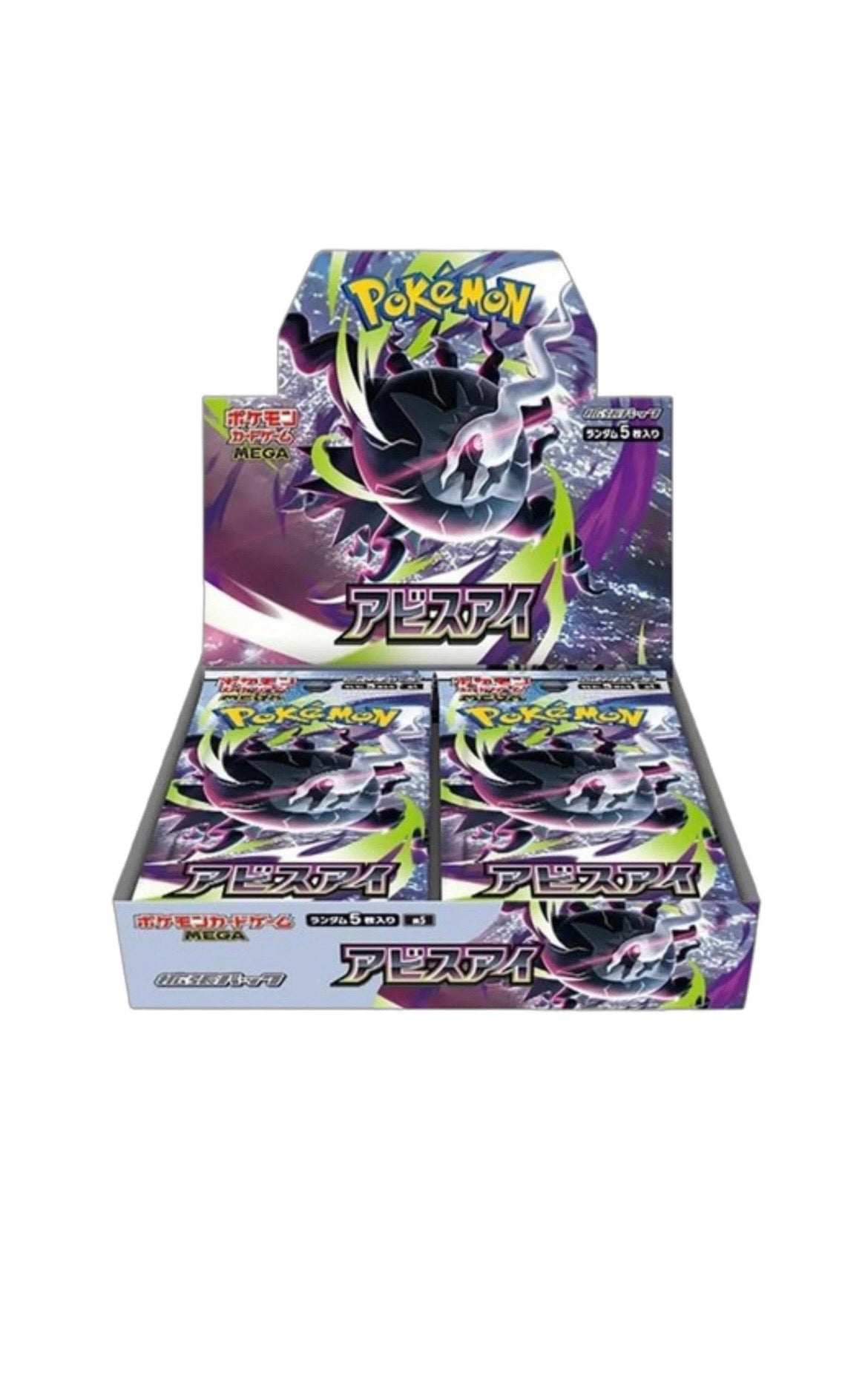 Pokémon TCG Mega Abyss Eye M5 Japanese booster box display