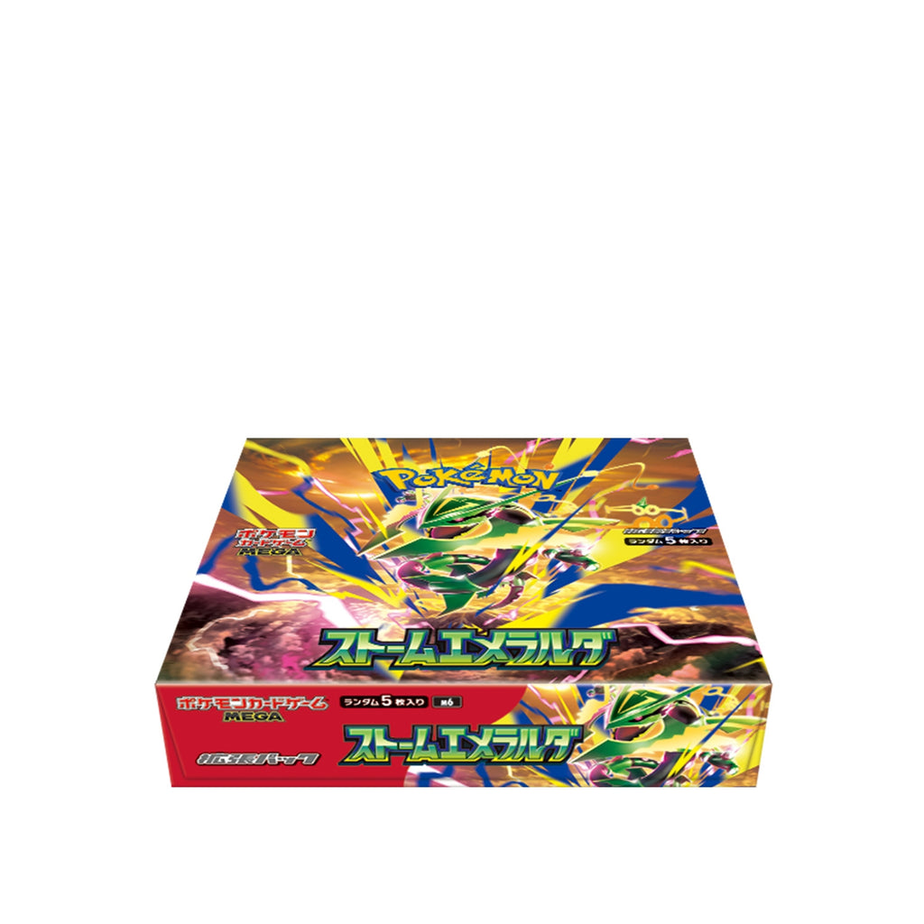 Official Pokémon Center image of the closed Storm Emeralda M6 Japanese booster box featuring Mega Rayquaza