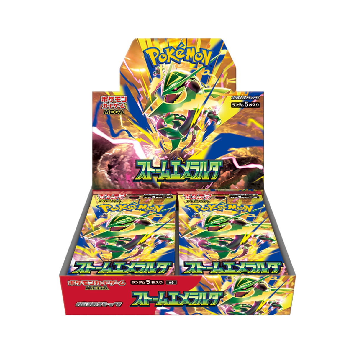 Official Pokémon Center display image showing the Storm Emeralda M6 Japanese booster box opened to illustrate the booster packs inside