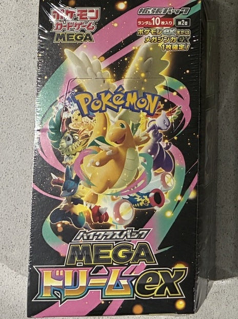 Pokémon TCG Mega Dream ex M2a Japanese booster box sealed